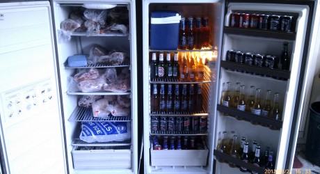 OUR FRIDGE